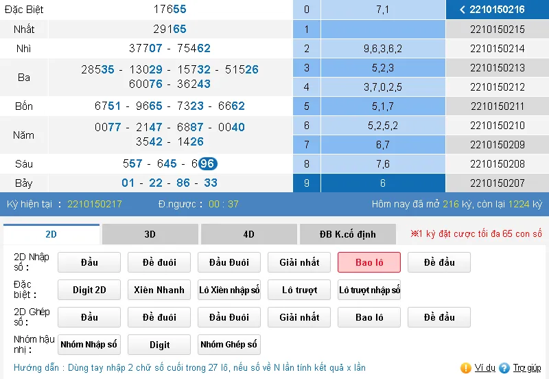 Tổng hợp sảnh chơi siêu tốc của 27 lô KU